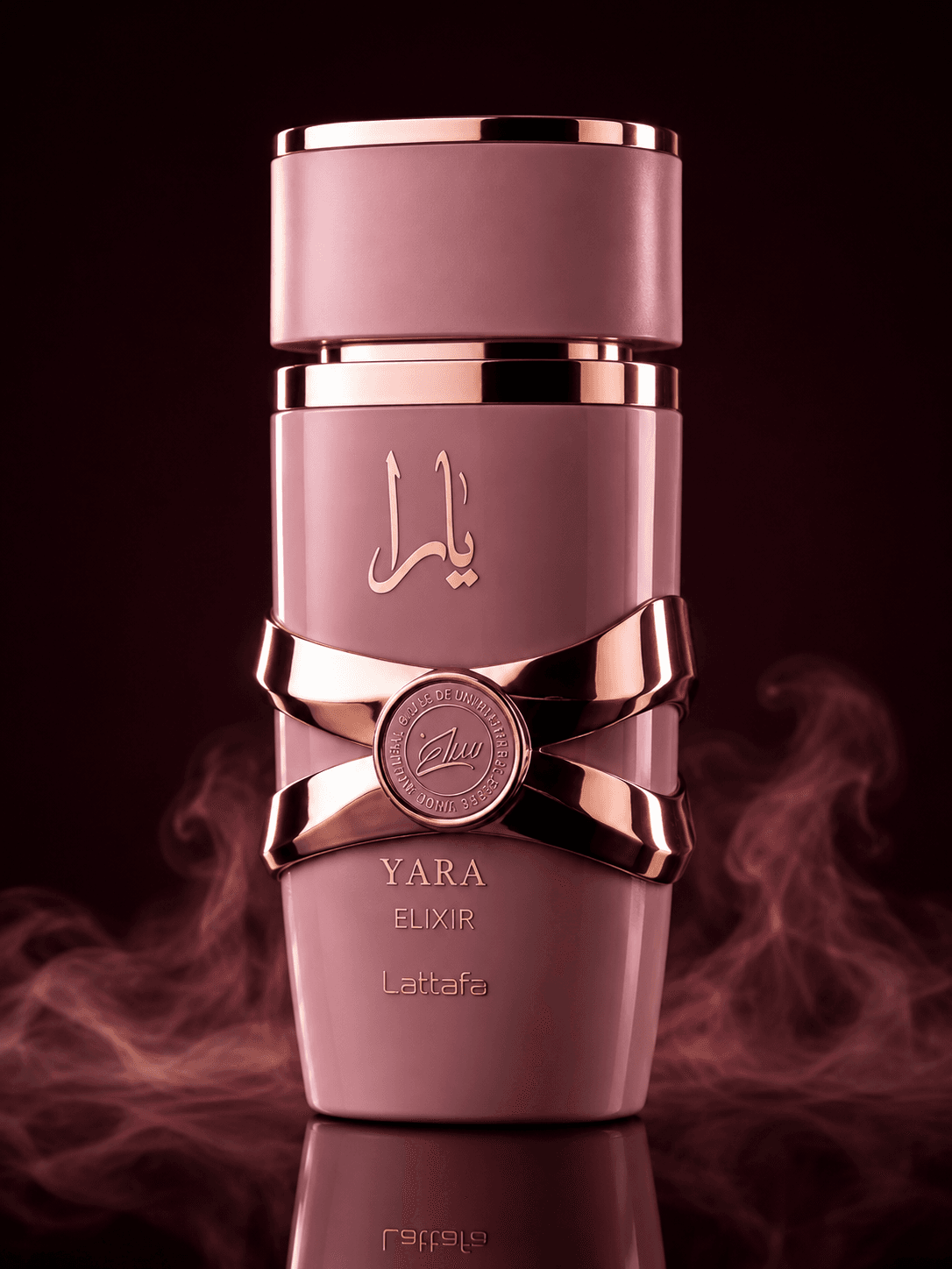 Glow ambiente dinâmico do perfume